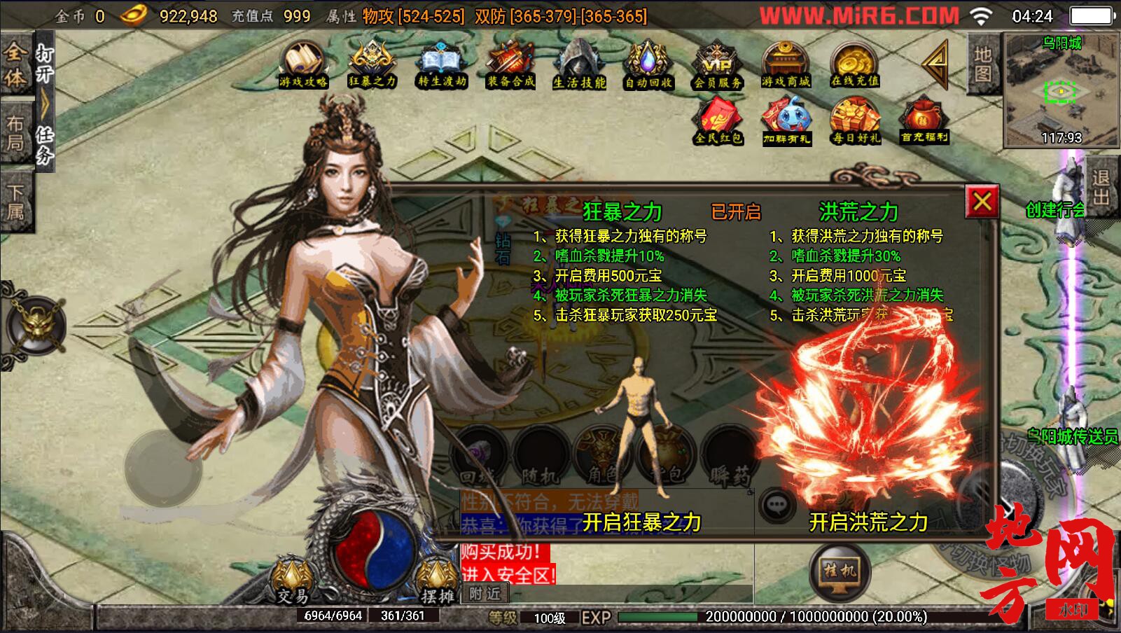 155304gl2qgdgk8tfjjlkt.jpg