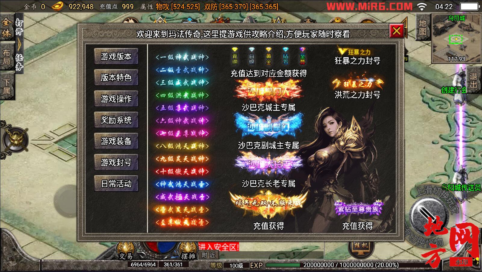 155306m9cx6c9fazwuxaas.jpg