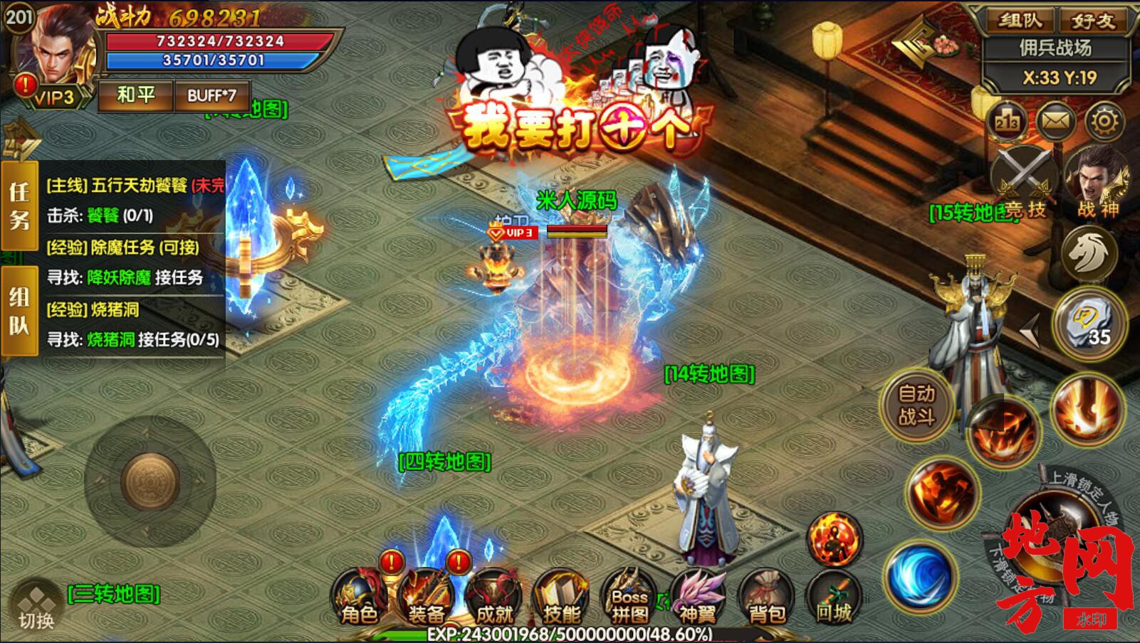 155314lz95l5eaathll3da.jpg