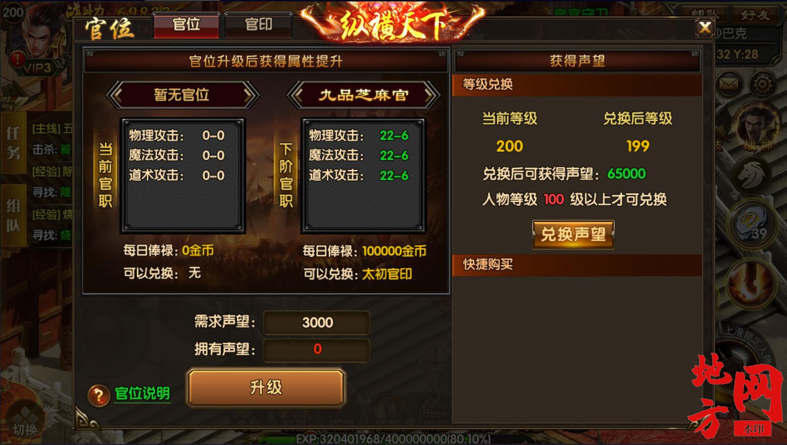 155316iobbo7bobb7rohv5.jpg