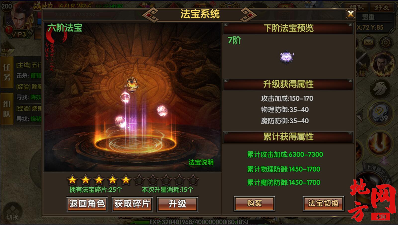 155317g6n6on6izim28ieo.jpg
