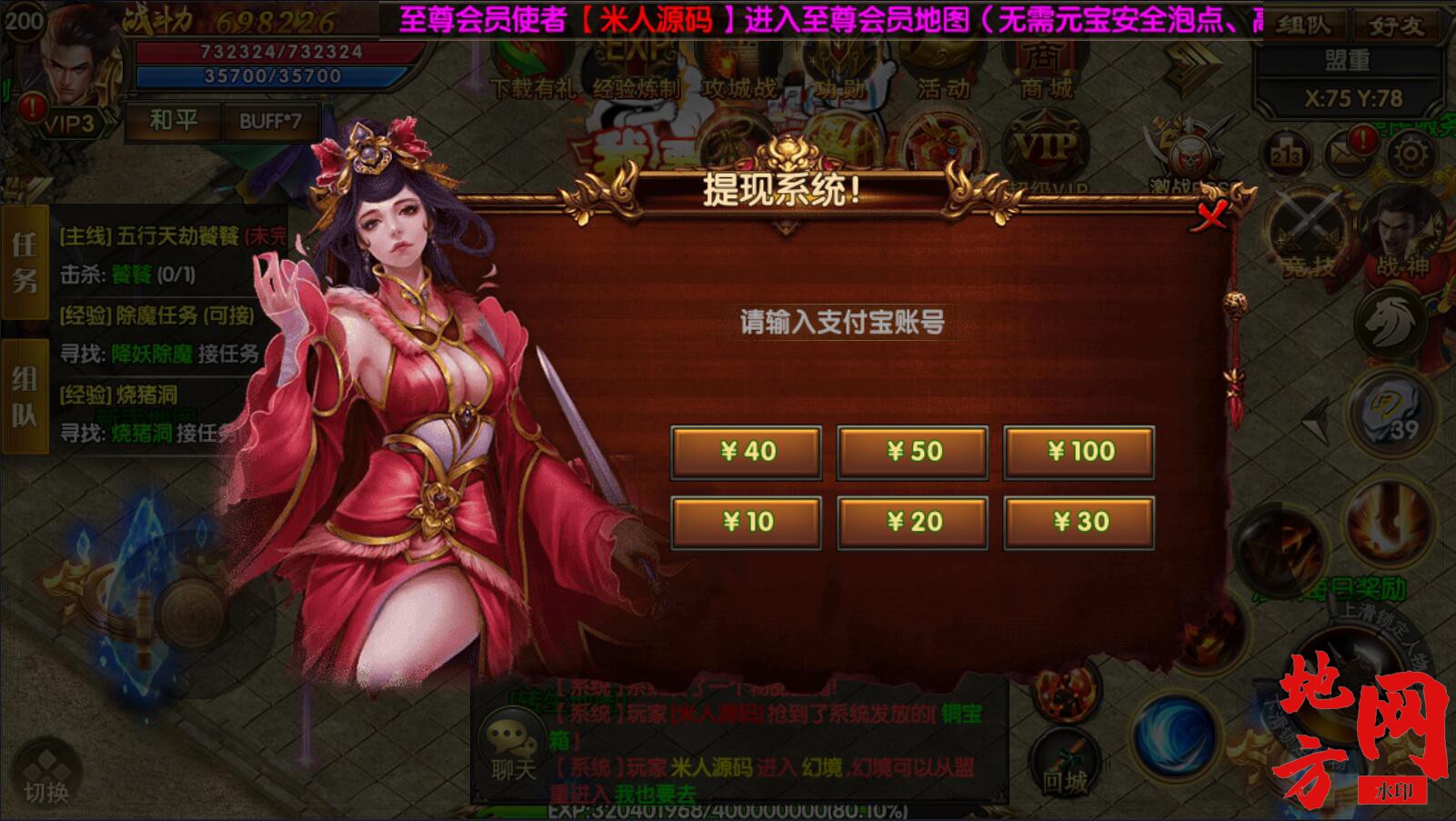 155324hmcmmuxxnycjj2iy.jpg