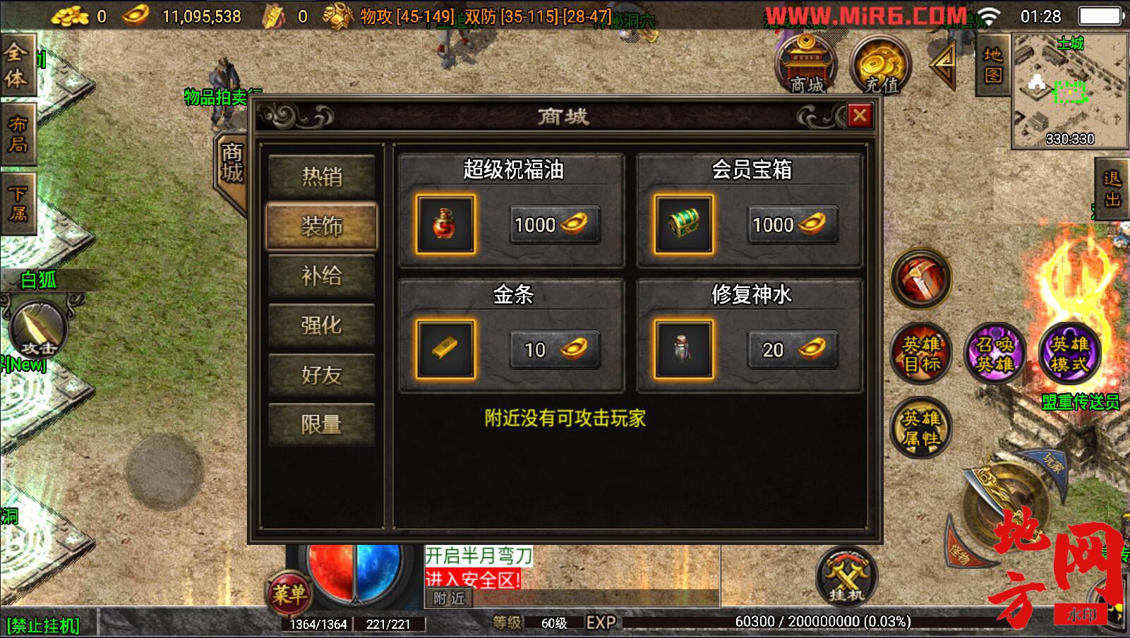 155332pu8hzu3jhjjkvaun.jpg