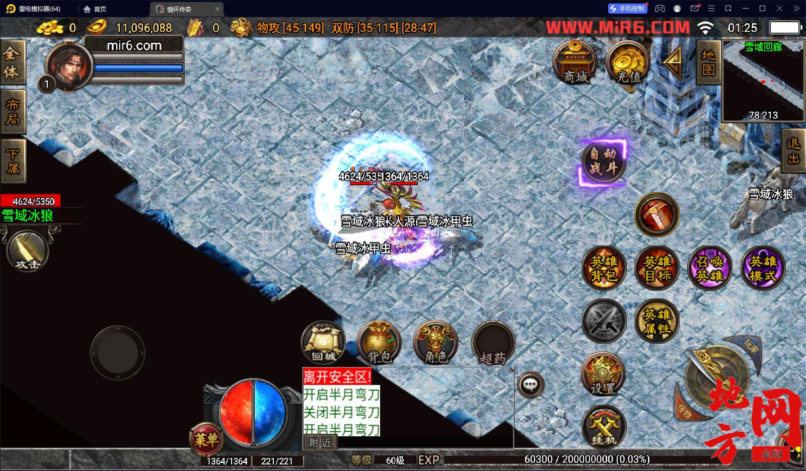 155333be7srfuummsrs2ee.jpg