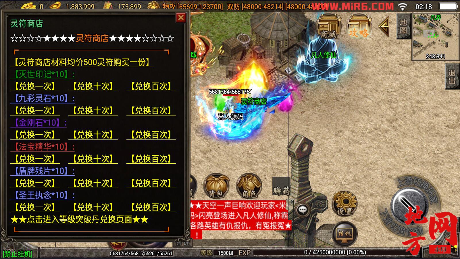 155342xhzeqhnppqknksdk.jpg