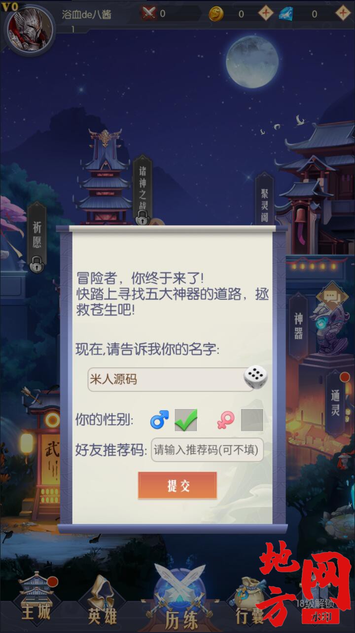 155355lr11uwsfzfh6rnhf.jpg