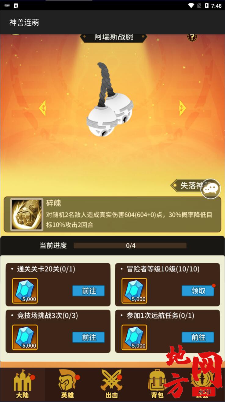 155356vuv0ifv0zeowewv9.jpg