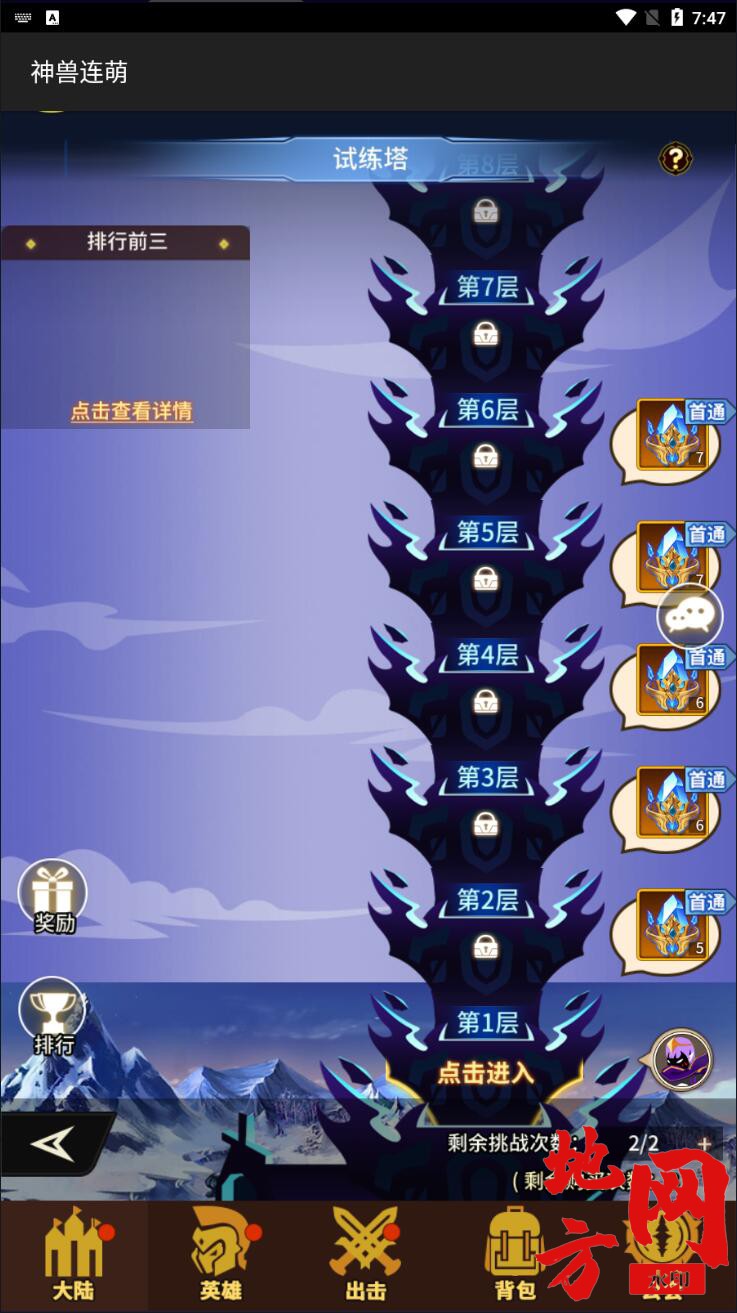 155358m8ddhpzjfjb9otdq.jpg