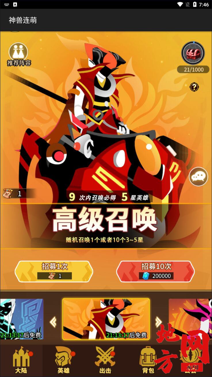 155400eoxlquglv5uqj8oj.jpg