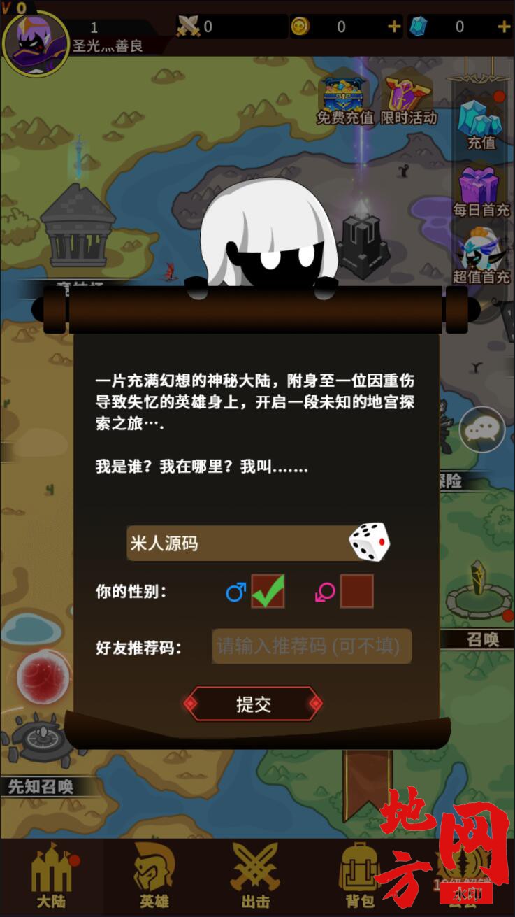 155405t9b3flu4y9du5rx3.jpg