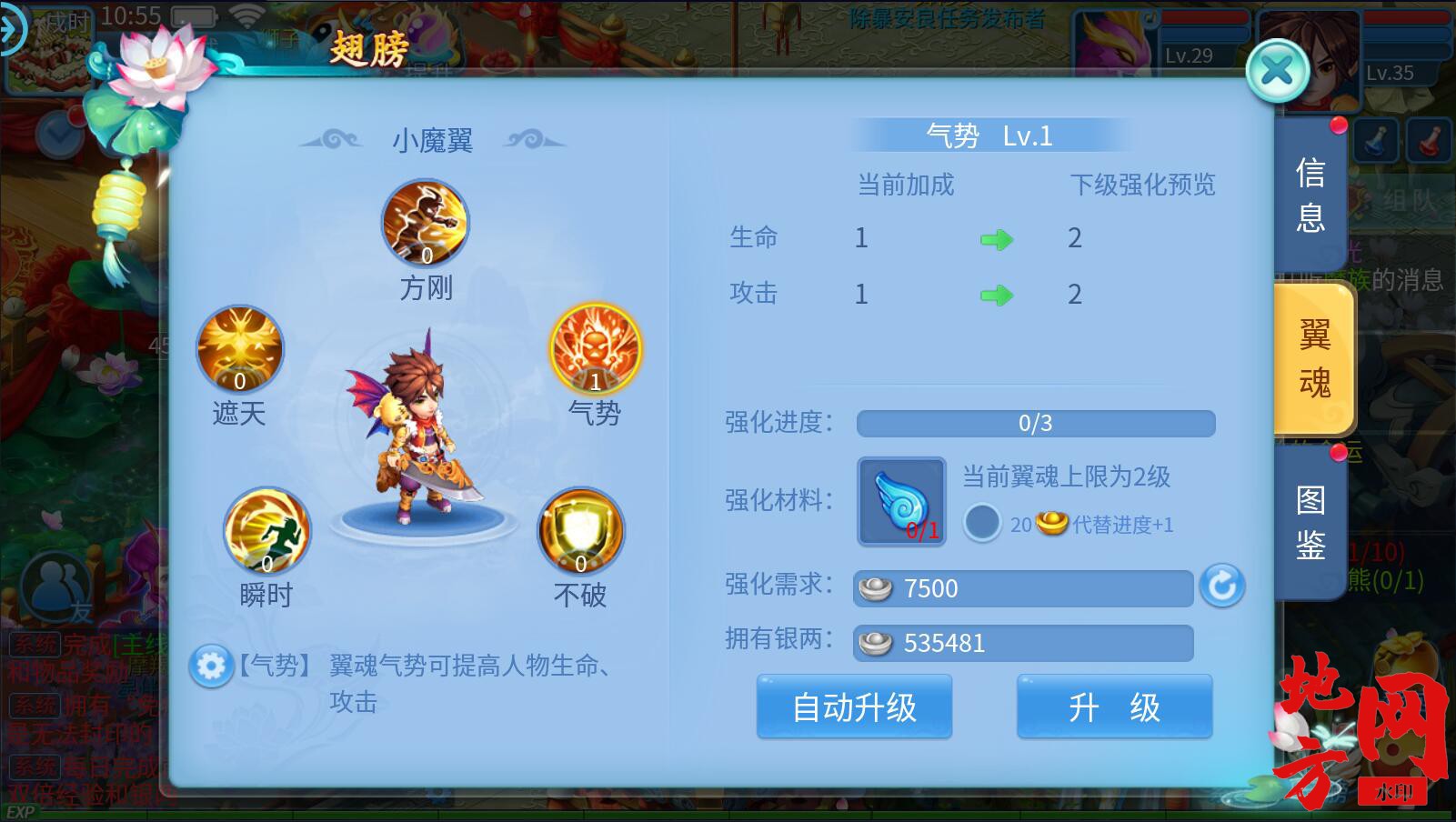 155412qkq5ssrqr02erxni.jpg