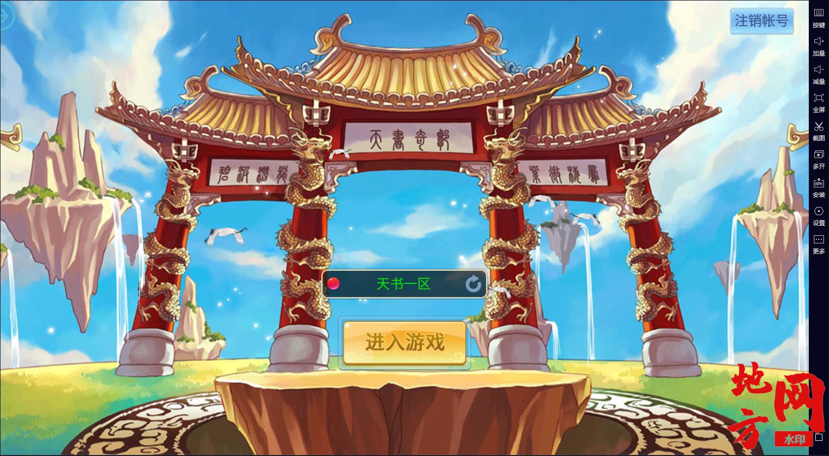 155413qcwr3kpcpcsk3rfu.jpg