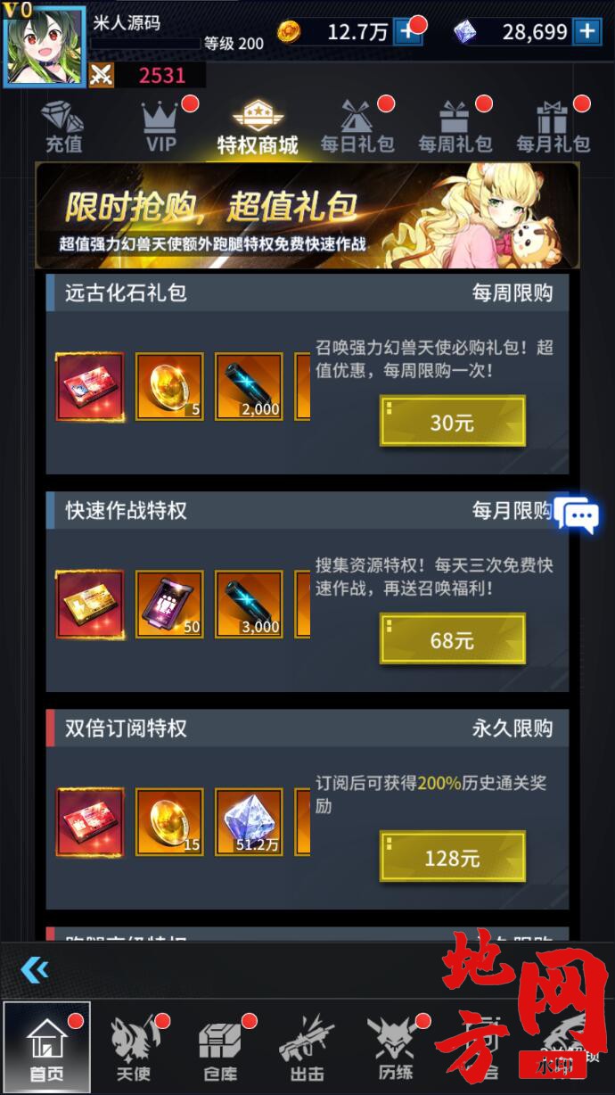 155414xhg12834u29ficc2.jpg