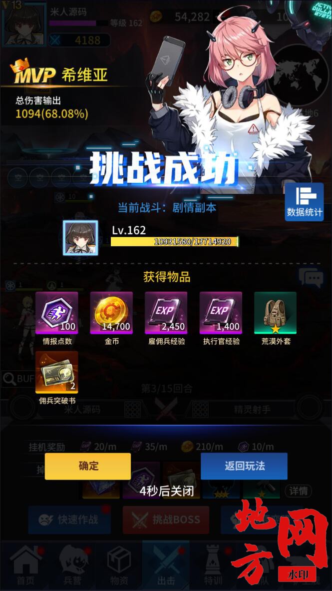 155424w0qqdqld3rjur28t.jpg