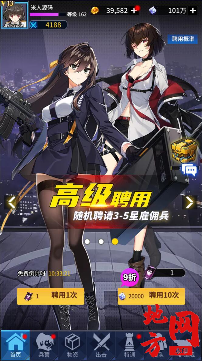 155428vpqpilxhhspl66ne.jpg