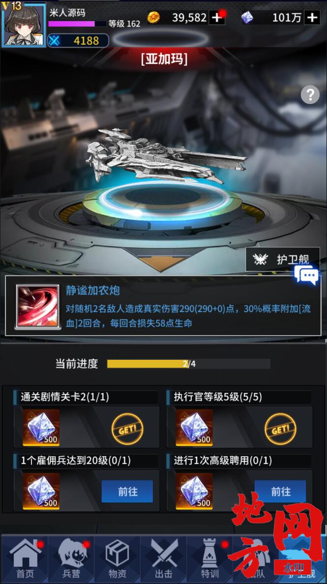 155432gx1vdxad5wuppzpw.jpg