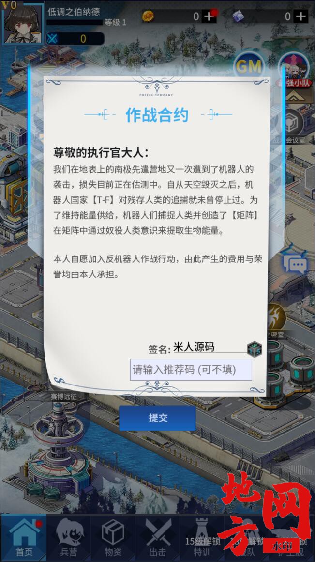 155436g2zxmdu38jfdo8j3.jpg