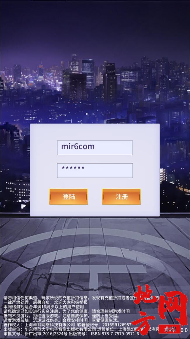 155436oagm9mgccglhommj.jpg