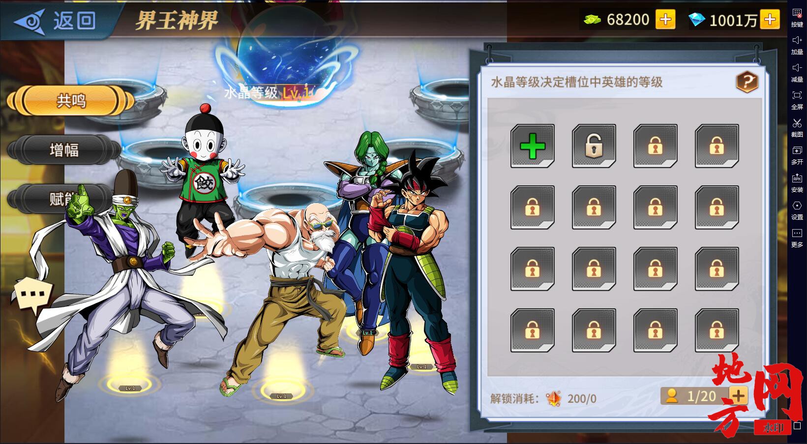 155444pet95gm9z00geam5.jpg