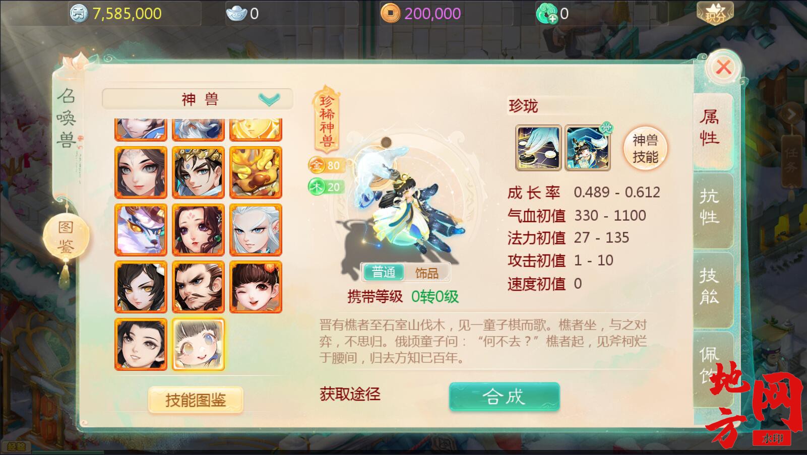 155459psaxnjsjnslwsmzj.jpg
