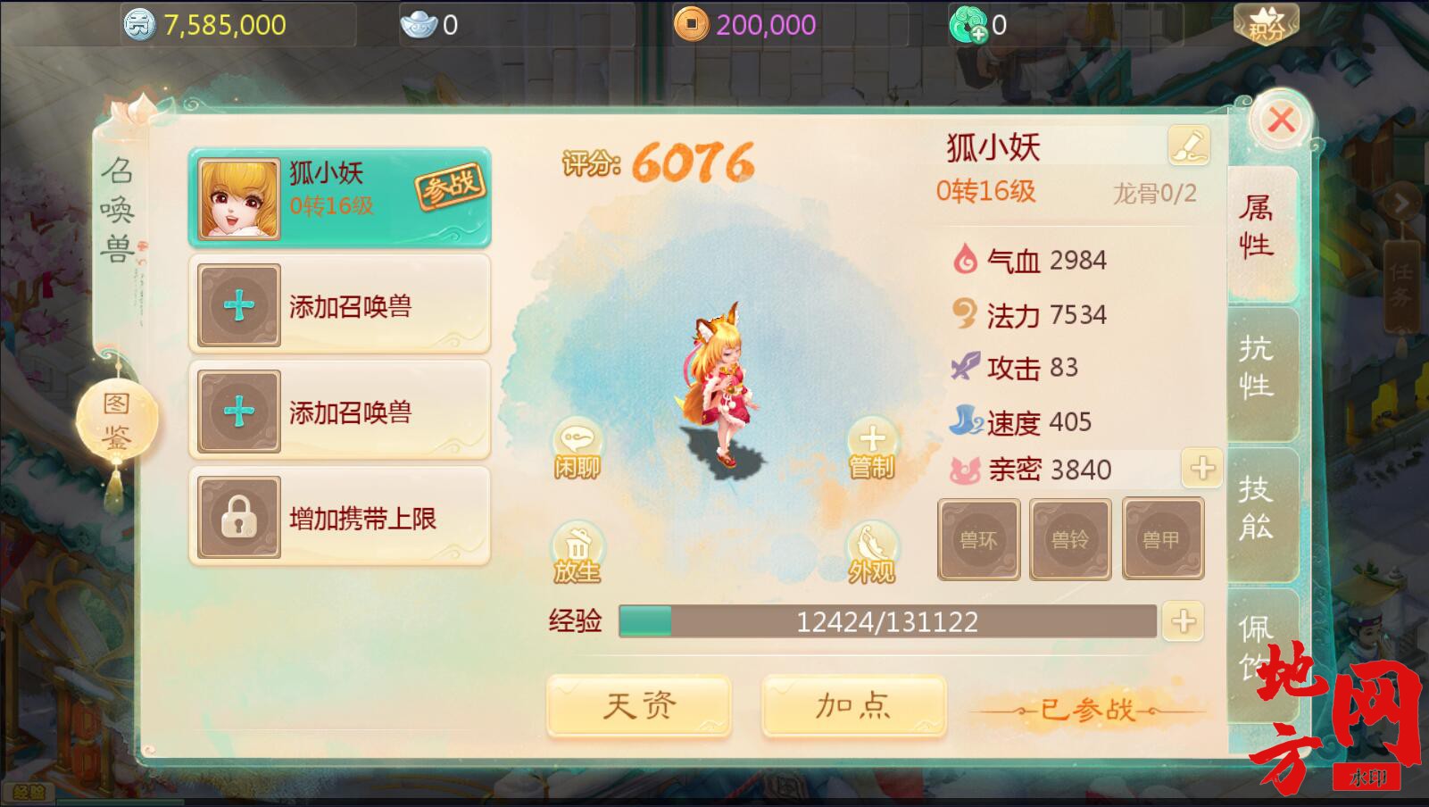 155500vpzkn7vduui4ip6l.jpg