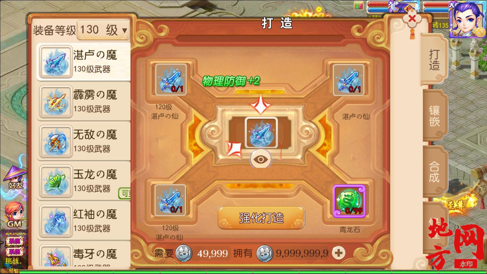 155506rrnnnpmgxy8mhmcv.jpg