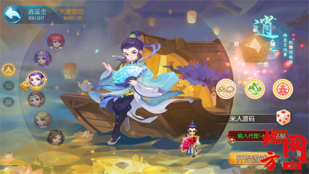 155512iu3uv8lzo3x5xo84.jpg
