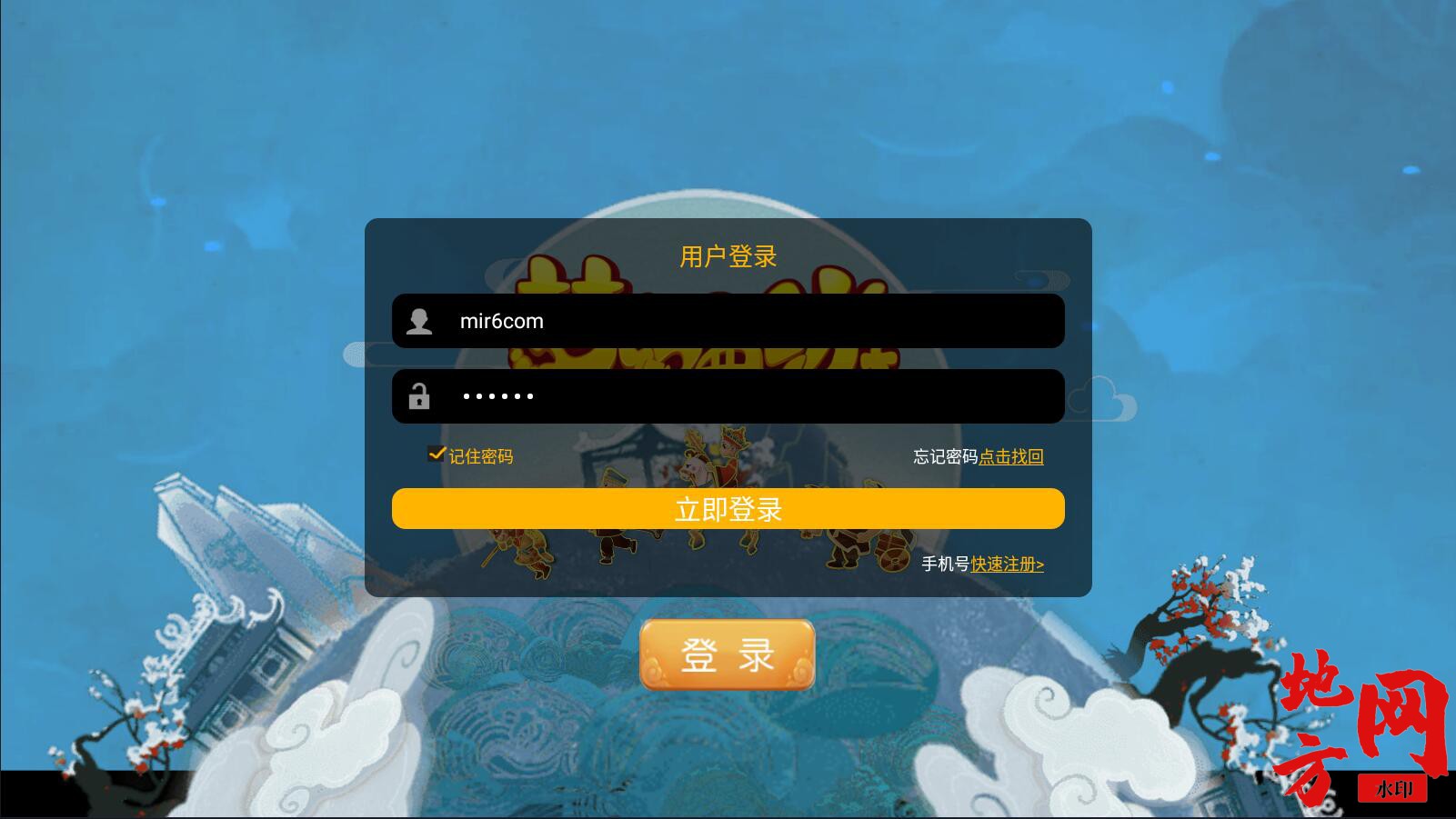 155512sgmg912keygl1iyz.jpg