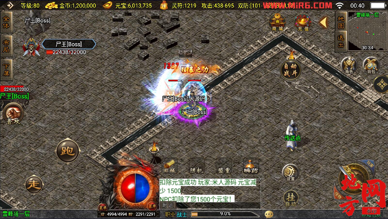 155514uxhy7ifztx9uchhu.jpg