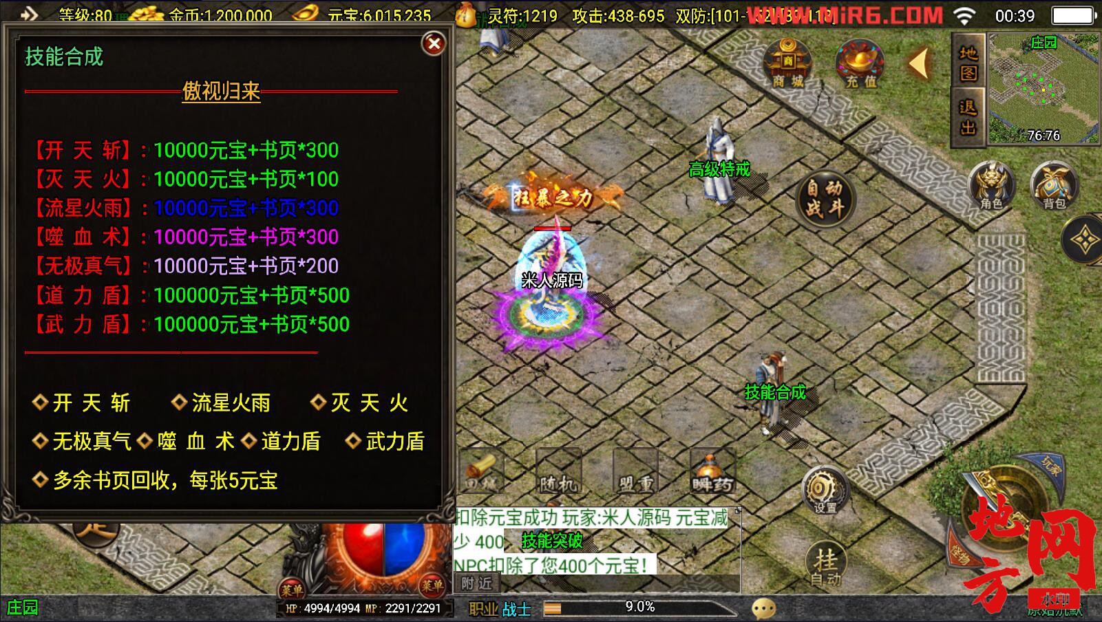 155517jjsj5jtapzpbkkjj.jpg