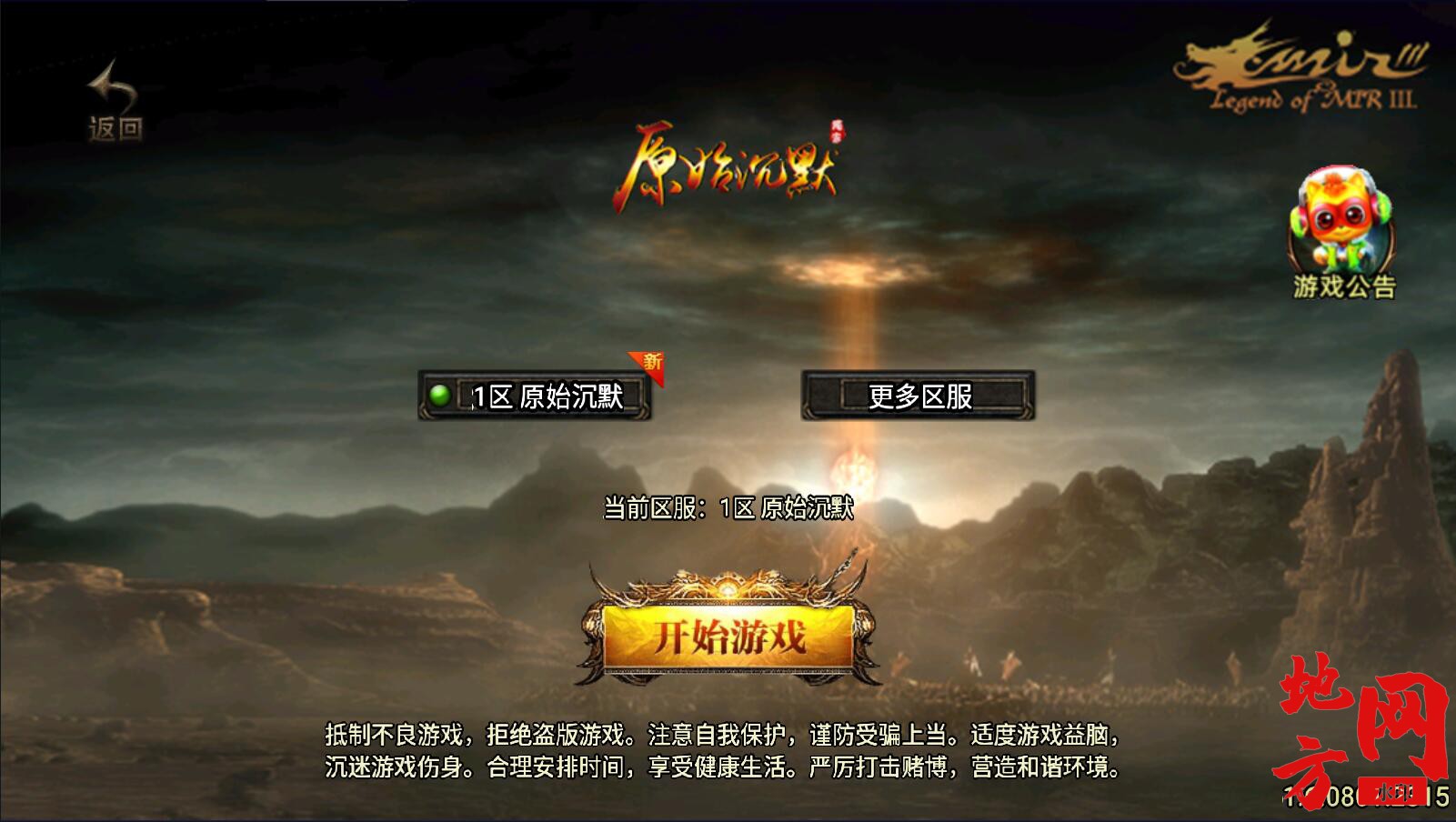 155522laqea9rs2uh2xg9r.jpg