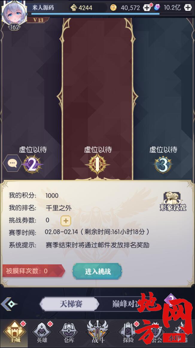 155532fx51m33esessdaas.jpg