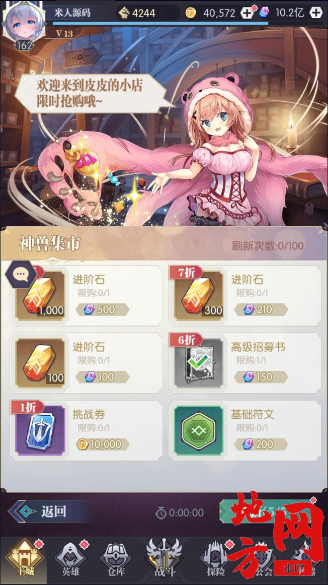 155533m14535qqrsisjsw3.jpg