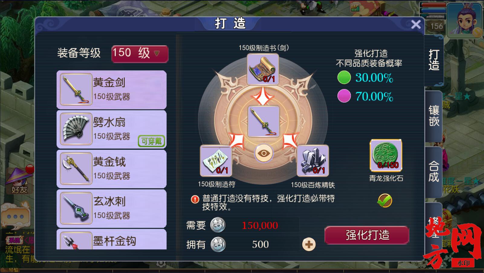 155543kz98gdgt88zlsdpu.jpg