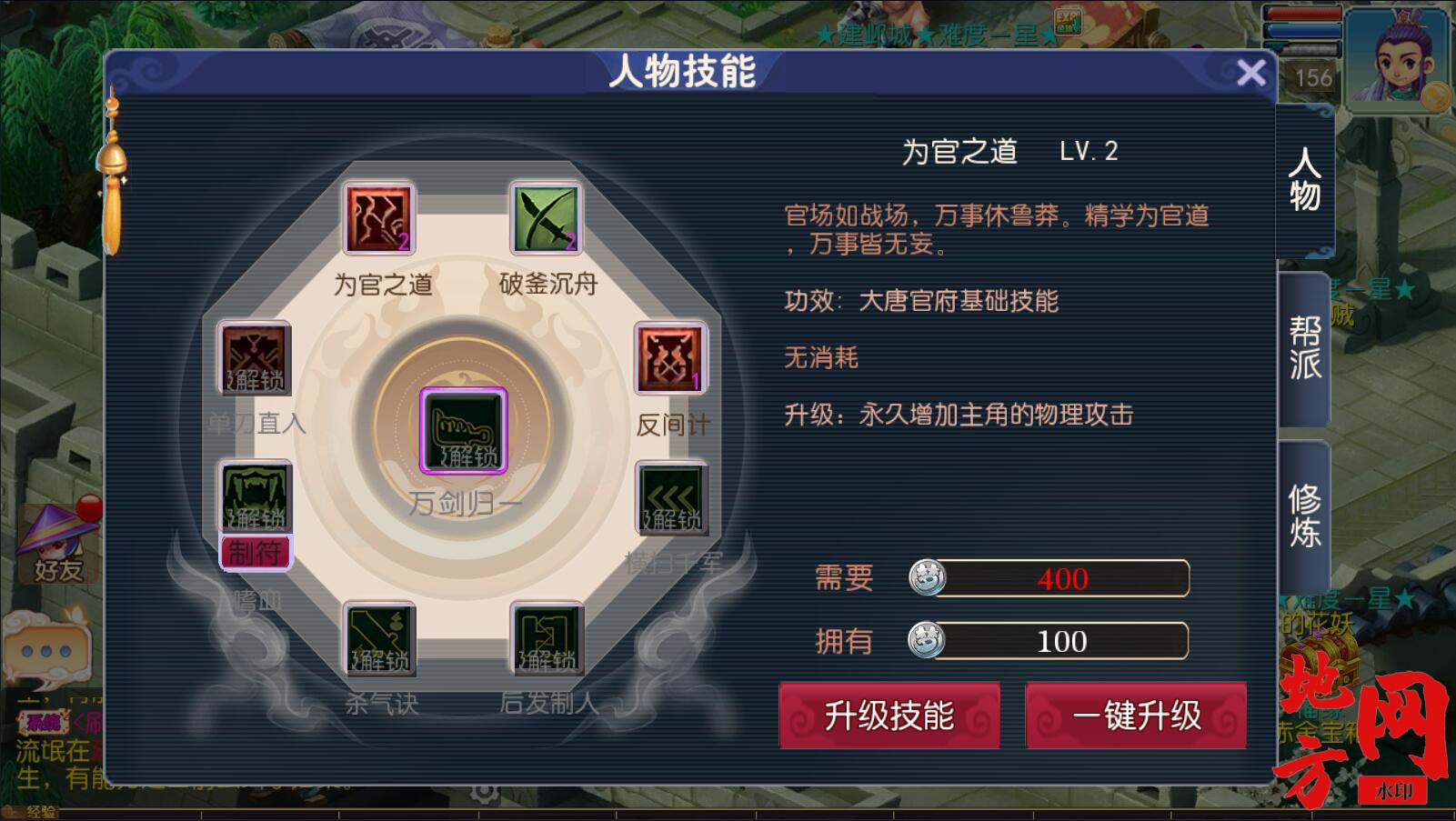 155543vl1ejnw13n010gjo.jpg