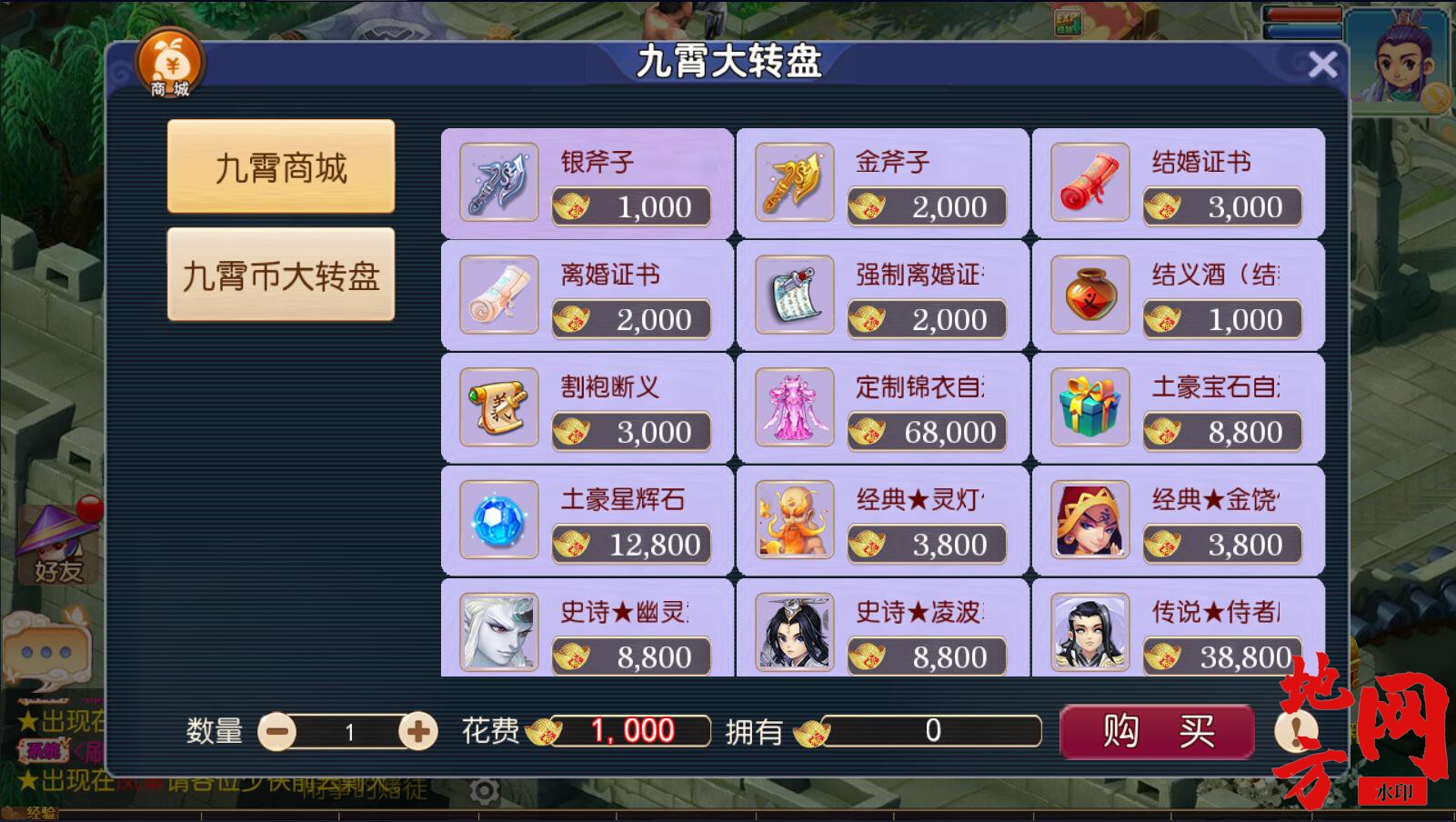 155544vty14e4yeofcyehf.jpg