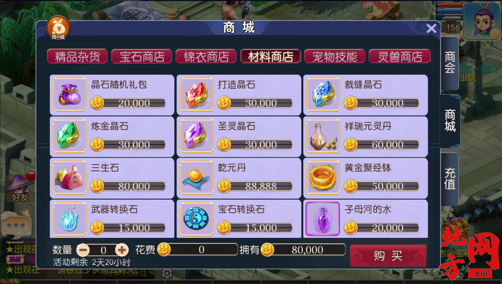 155545iuiw1etueqgzeu4v.jpg