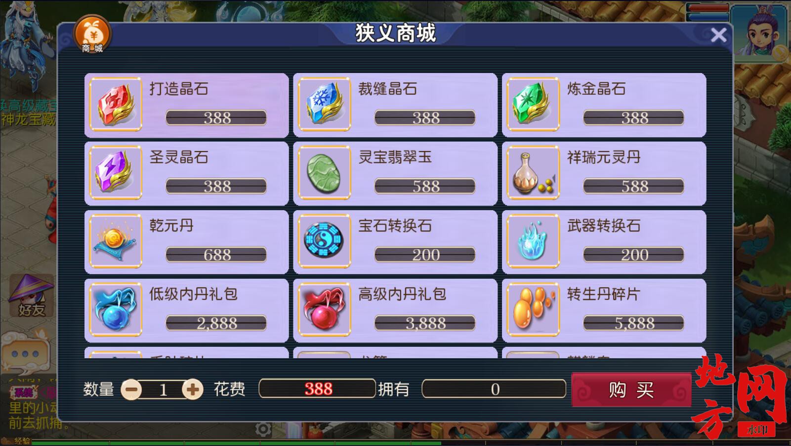 155549xp9njuktctw66fkz.jpg