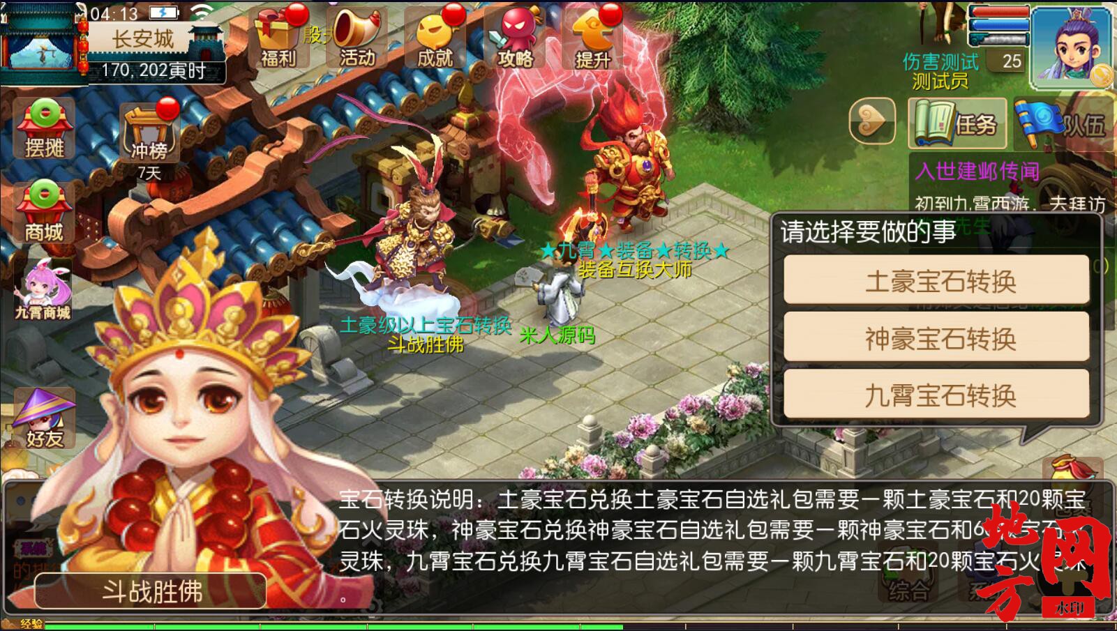 155550qdo002unvuwuvy1w.jpg