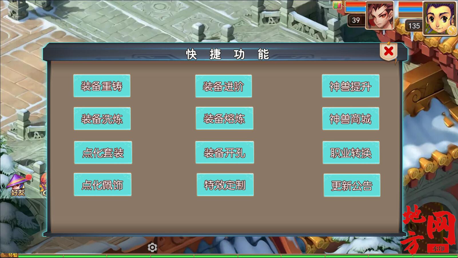 155556fhujb7hjwwajwghd.jpg