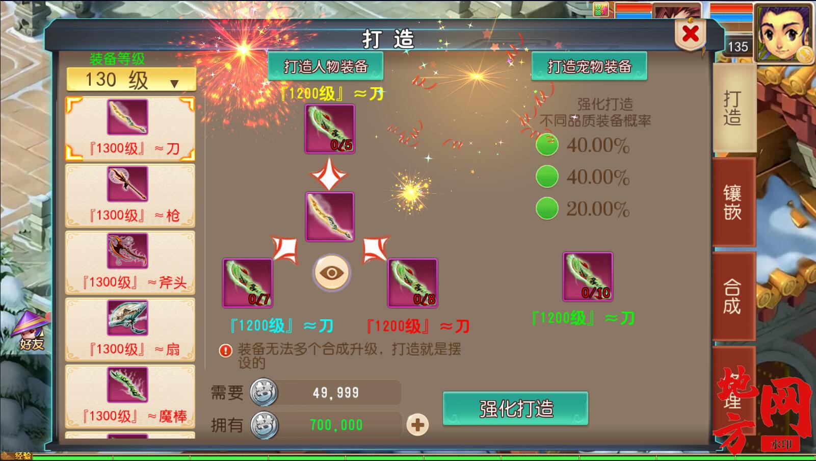 155556vs6zscpfdccas6g3.jpg