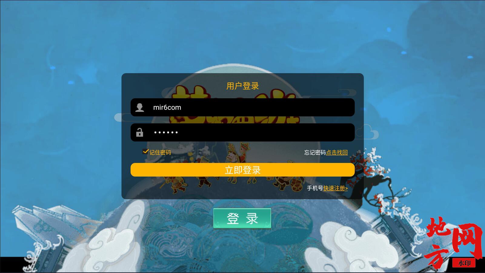 155606uh4ph36rbbh03ggz.jpg