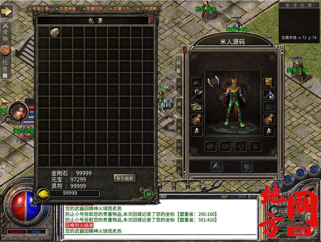 155608ej4fxm3i5hp3ip24.jpg