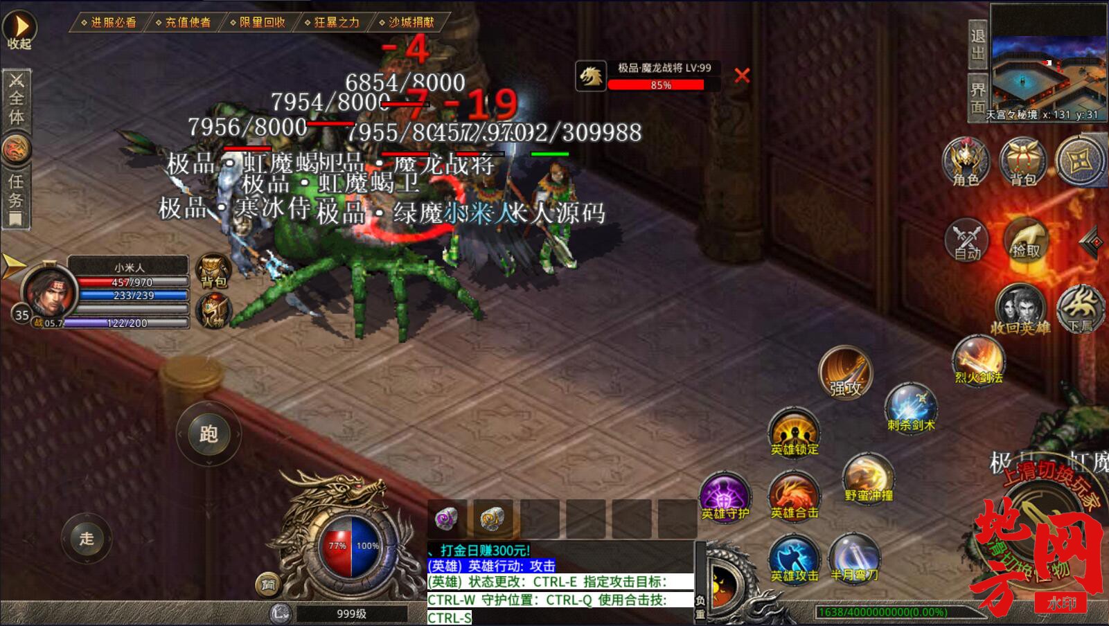 155612a4hscg4ypx5zhuuy.jpg