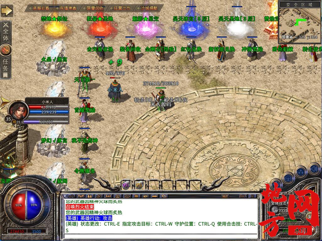 155612eveokcc2k2cmmiez.jpg