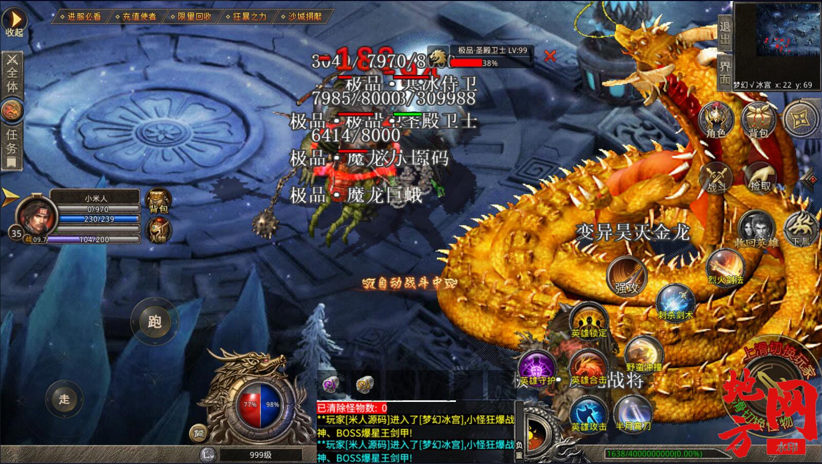 155613vixxlw2x9u6znz2h.jpg