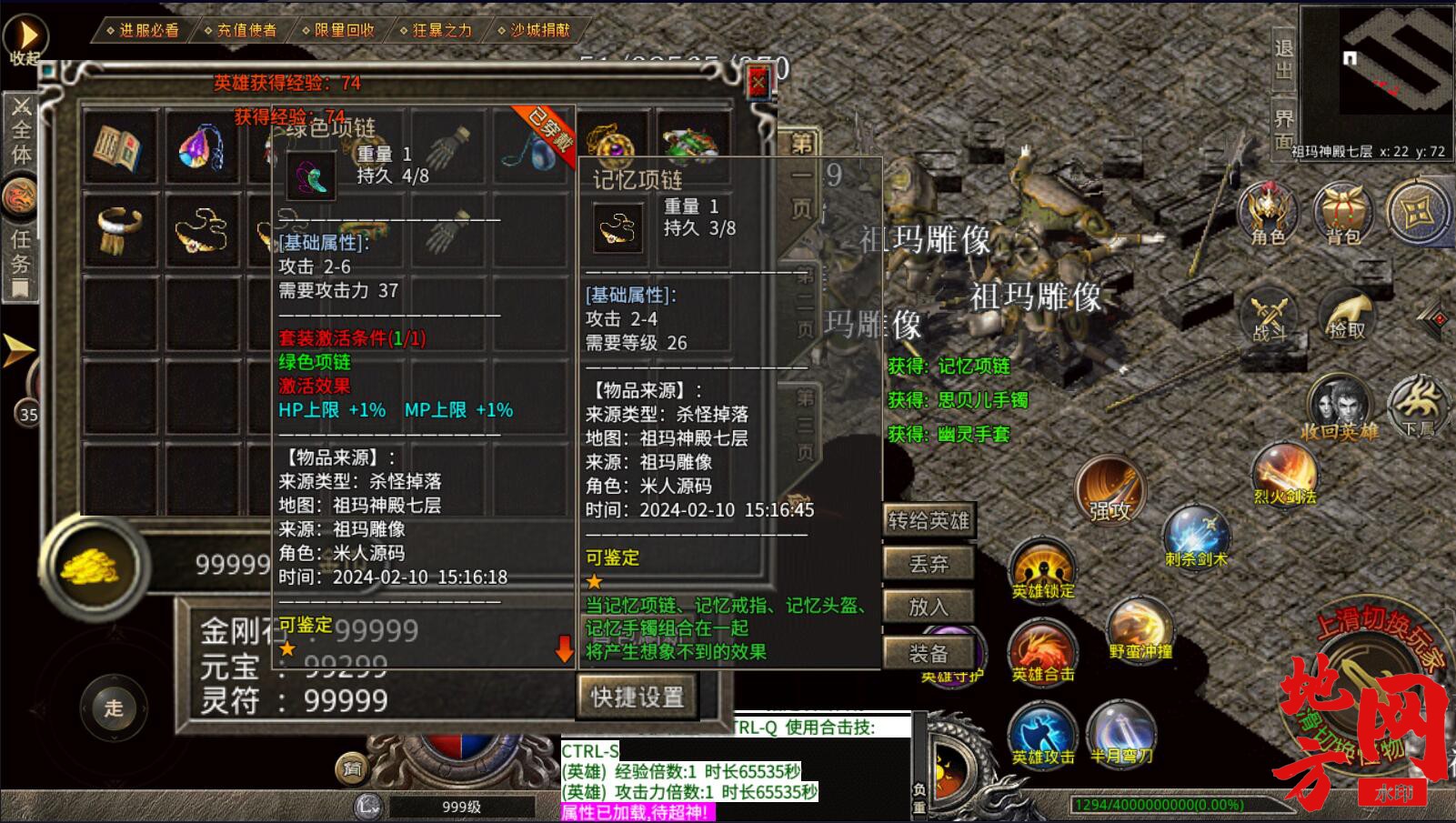 155614ymk2j5h2jz91jz42.jpg