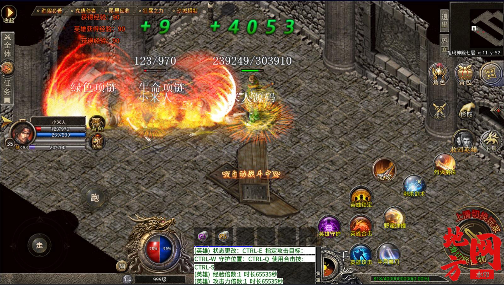 155615s3n13exjcnrmcmop.jpg