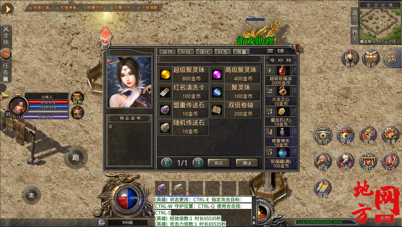 155618bqvbq3fc40v2tq43.jpg