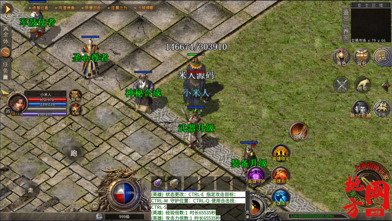 155618ukx4l774x8ulyonx.jpg